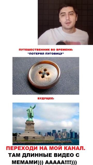 Лютые мемы. Толстая кружка