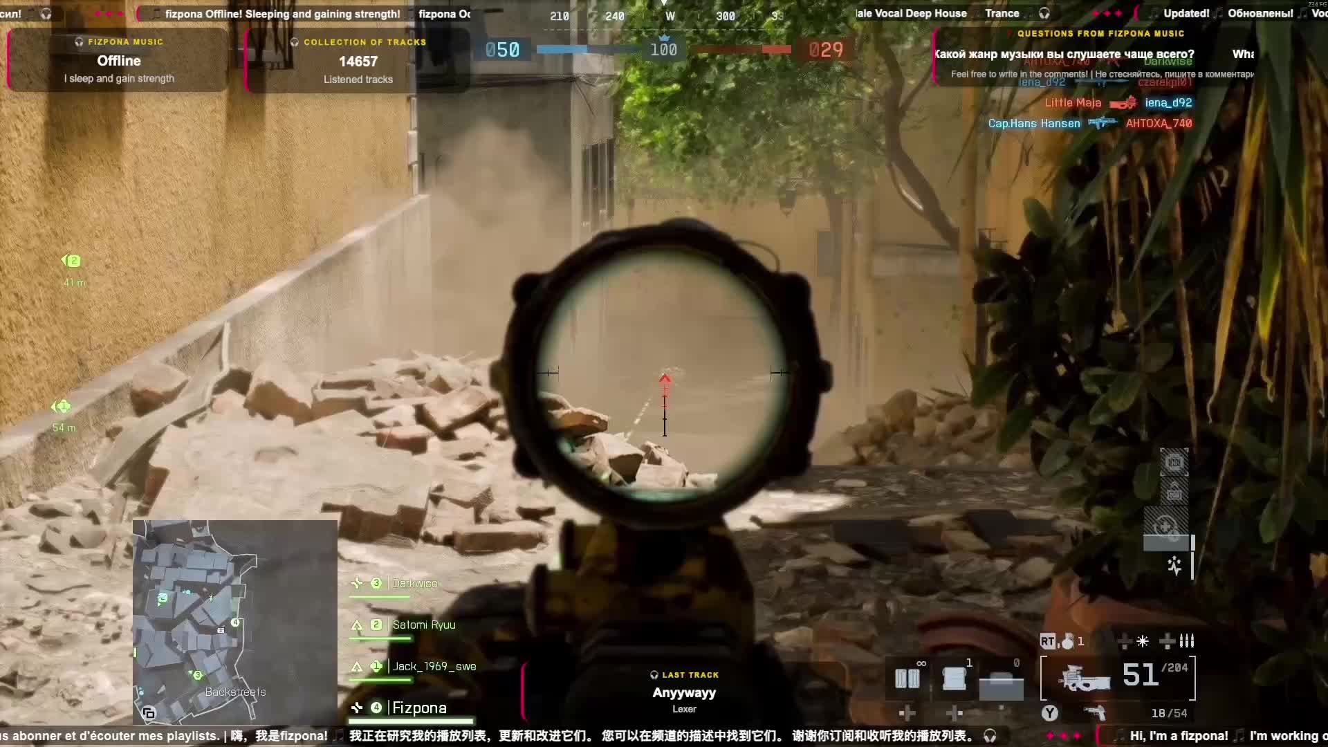 Re-Play | 🎵  fizpona music — Режим куратора 🎧 | Battlefield 6 | Прослушивание музыки вне потока.#3