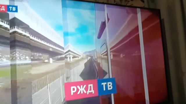 ЭС104 Екатеринбург Тюмень