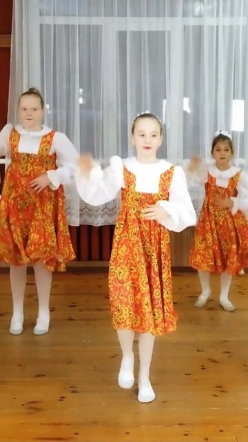 Чудо Юдо- танец.