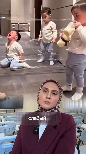 #дети #характер