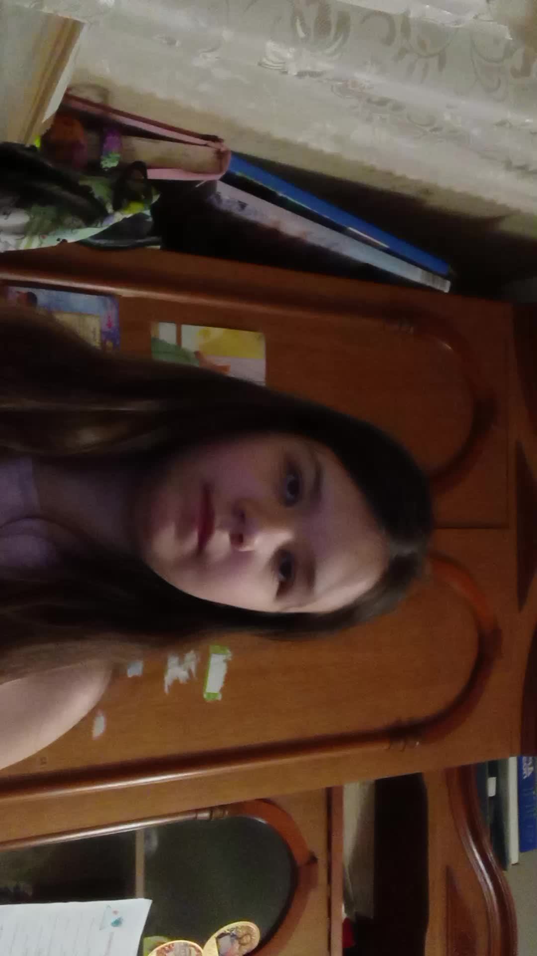 общение отдыхаю