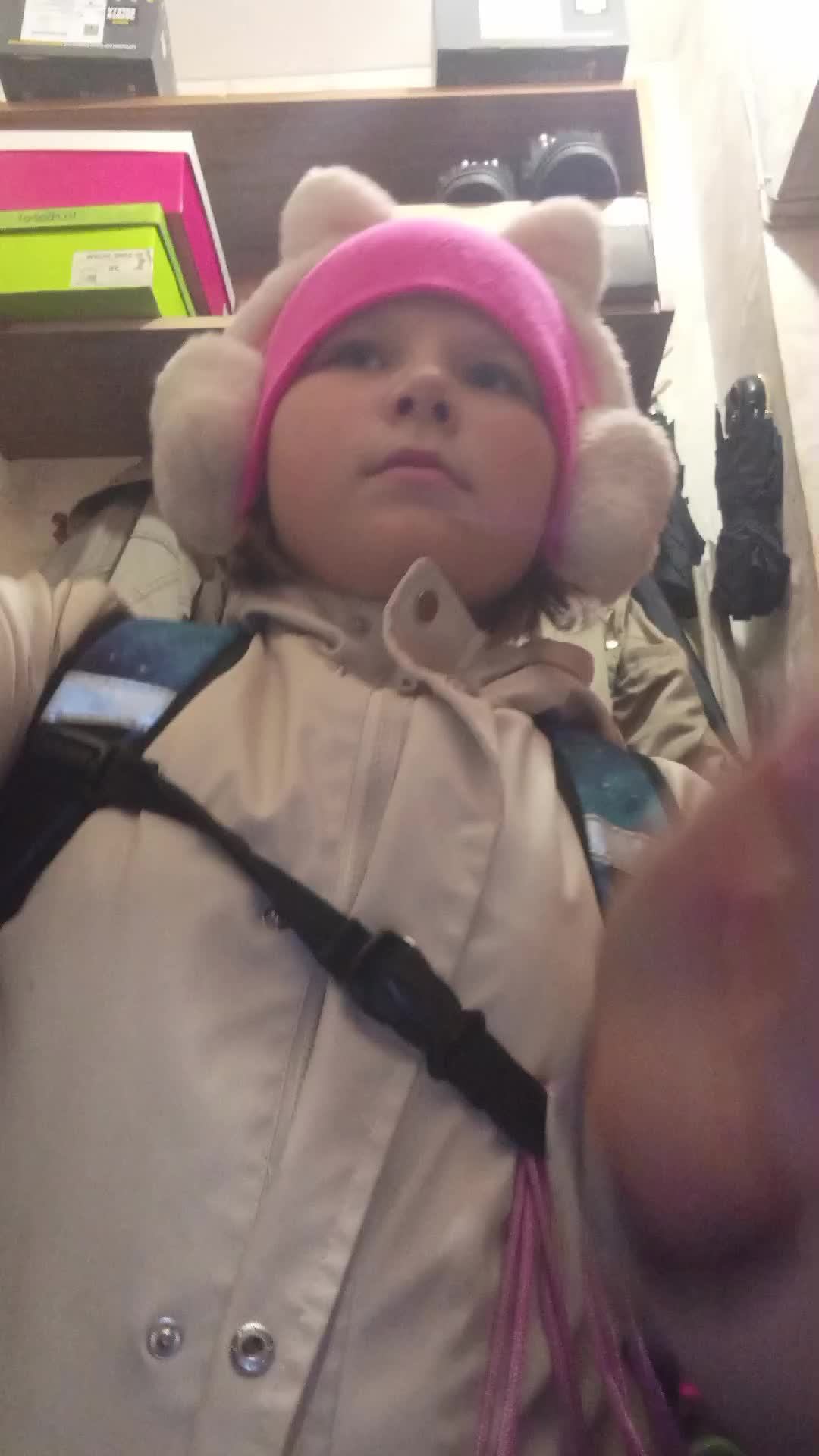 я иду в басик