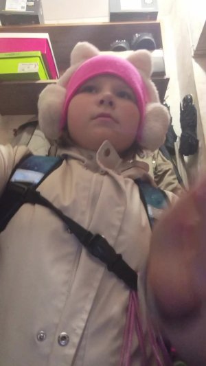 я иду в басик