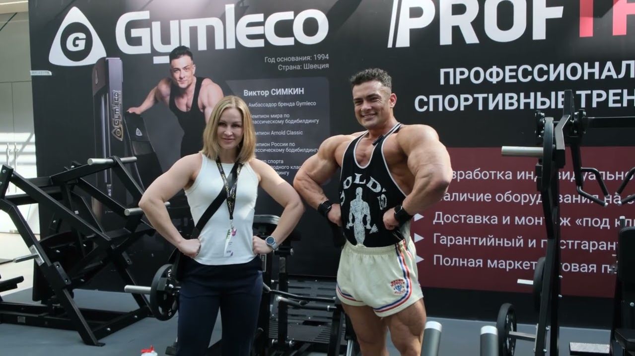 Россия.Фитнес 2026 все! Самые яркие моменты  в видео