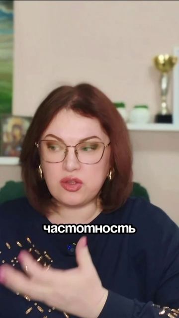 СПОСОБ МЕНЯТЬ ДЕЙСТВИТЕЛЬНОСТЬ.