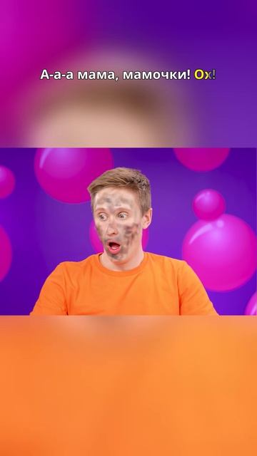 😳 Обед сам пришёл?!