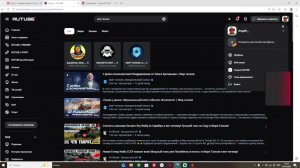 Играем в мир танков