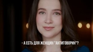 Аптека Счастья