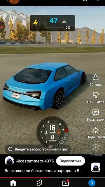 XRecorder_20260424_01.mp4