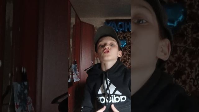 Друзья на уроке истории