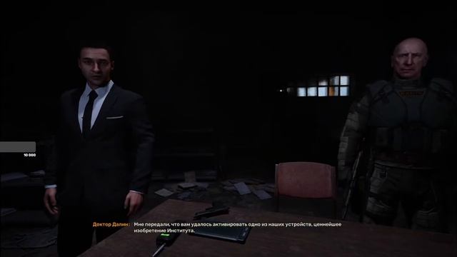 STALKER 2: Heart of Chornobyl ◉ Прохождение 3