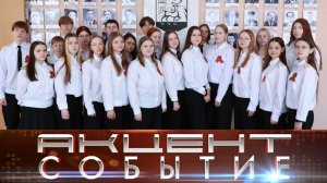 Учащиеся Гимназии №2 узнали, как работает администрация округа.