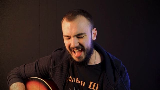 Проект музыкавесны Люби меня люби - Головченко Егор