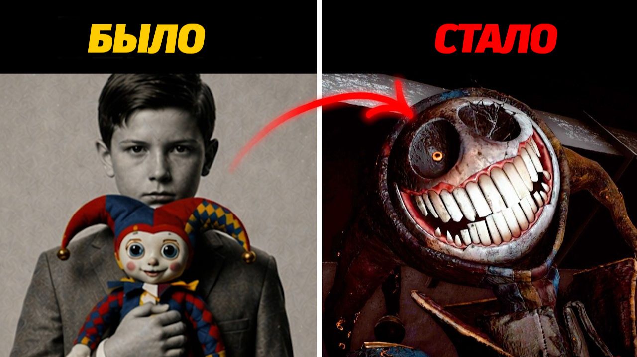 Как на самом деле превращали в монстров на фабрике Poppy Playtime? от Gaming Time и Buggy Huggy DUB