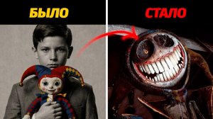 Как на самом деле превращали в монстров на фабрике Poppy Playtime? от Gaming Time и Buggy Huggy DUB