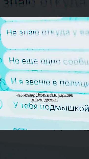 Краткий пересказ фильма