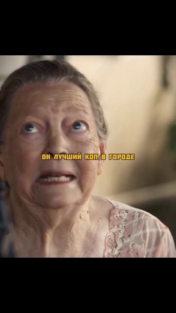 🎥 Сериал: «S.W.A.T.: Спецназ города ангелов» / #film #video #rek #фильм #reels #топ #кино #сериал