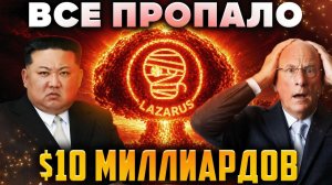 КРИПТОВАЛЮТА БАЙБИТ ЭФИРИУМ / 加密貨幣 BYBIT 以太坊 / ETHEREUM BYBIT CRYPTOCURRENCY