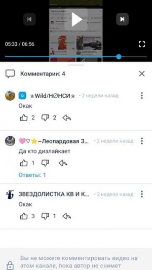 ДАЙТЕ МНЕ СВАБОДУ!!!!!!!!!!