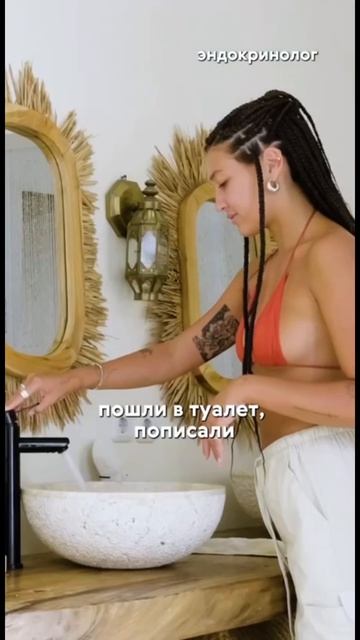 1.Сон                                            2.Пить воду надо и лучше тёплую. Два важных аспекта