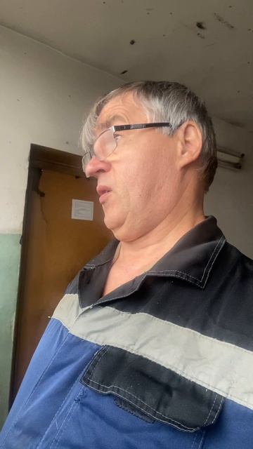 Неудачный отпуск