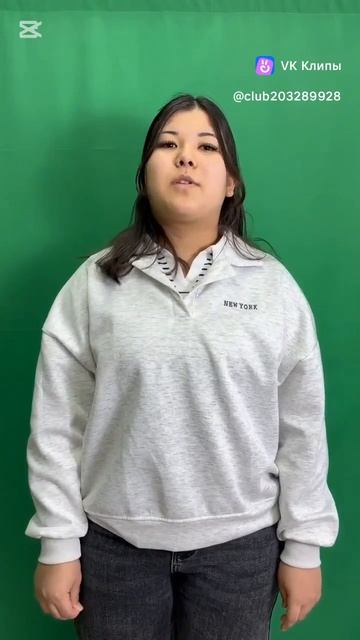 День матери !