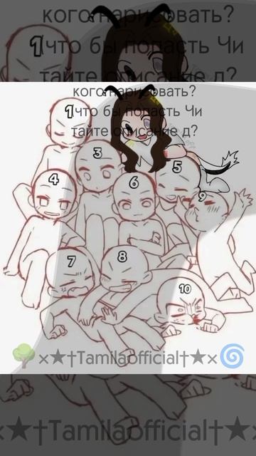 вау видео... ЧИТАЙЙЙ ОПИСССС