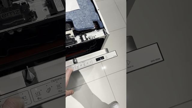 GHS 4526 встраиваемая посудомоечная машина KUPPERSBERG