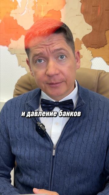 ВЫ УЖЕ ПОНИМАЕТЕ, ЧТО НЕ СПРАВЛЯЕТЕСЬ…