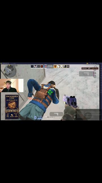 Standoff2 Стандофф2 SO2 СО2 гейминг игры шутер киберспорт стандоффвидео