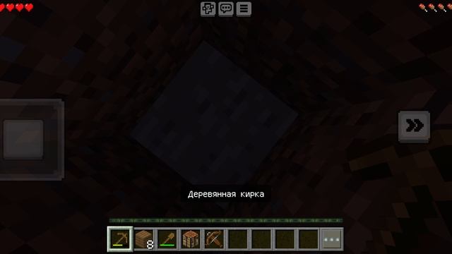 1 часть выживания в Майнкрафте! Нашёл пять алмазов за 1 видео! | ФиксПаша