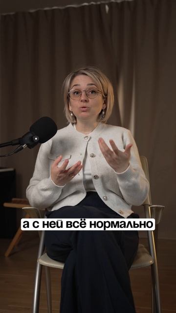 Почему тревога после сорока не отпускает?