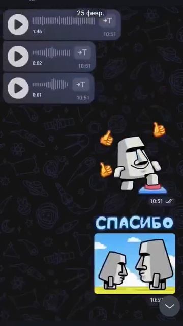 я и мой друг