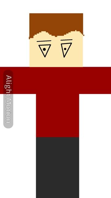 Представление