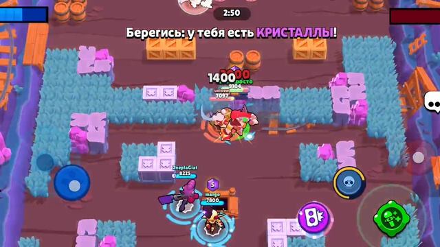 играем за 4 бойца выпавшие из 8 ультра хаосдропов