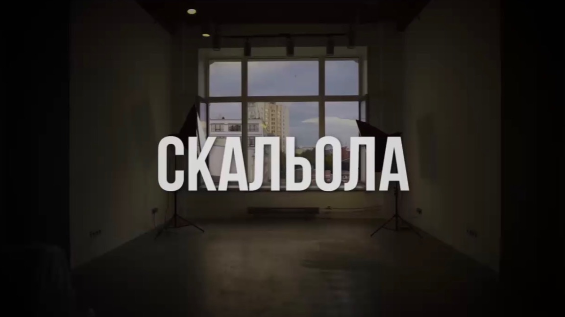 «MicroMarmo» - современный материал в технике Скальола «ОСЕЛКОВЫЙ МРАМОР»