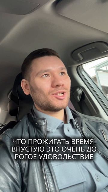 Если бы я встретил себя 10 лет назад, я бы дал себе эти 3 совета: