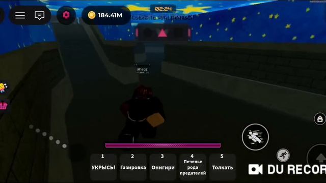 Я решил зайти в инк гейм вот что из этого вышло