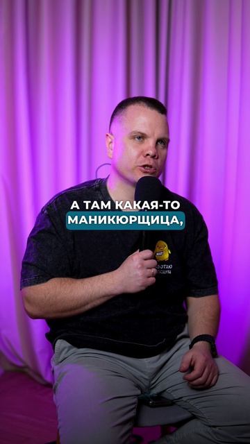 #товарныйбизнес