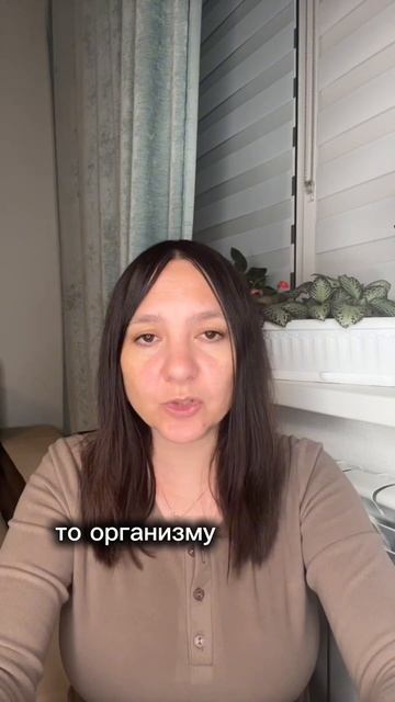 Сахарный диабет от чего #германскаяноваямедицина #гнм #психолог #психосоматика