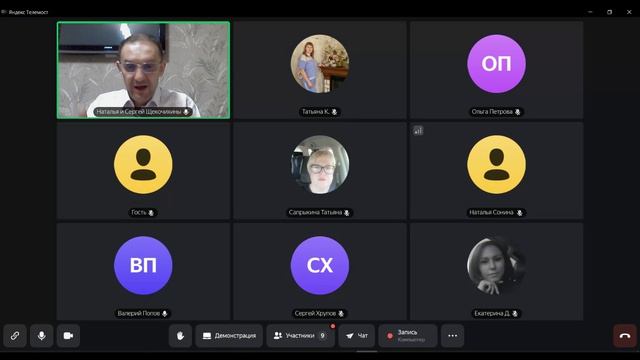 Дополнения к Плану Вознаграждения