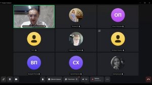 Дополнения к Плану Вознаграждения