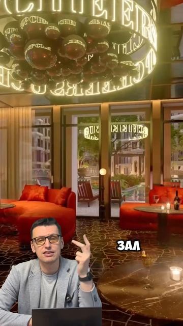 27.04.2026 12:00 Таиланд. Пхукет. Недвижимость Вебинар