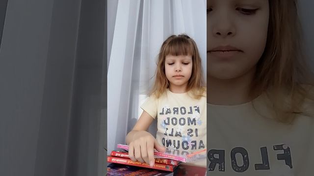 повторяю фотки из интернета с книгами 1