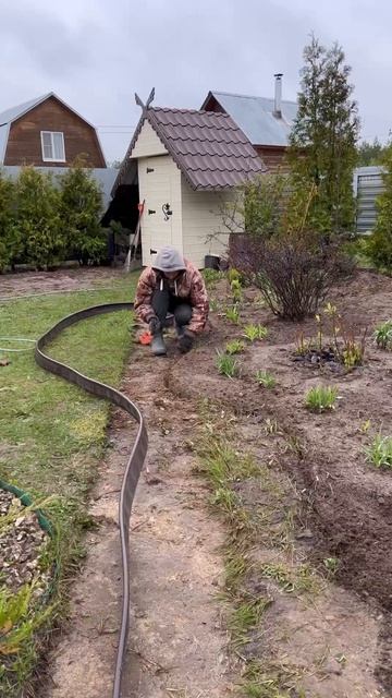 Как сделать клумбу