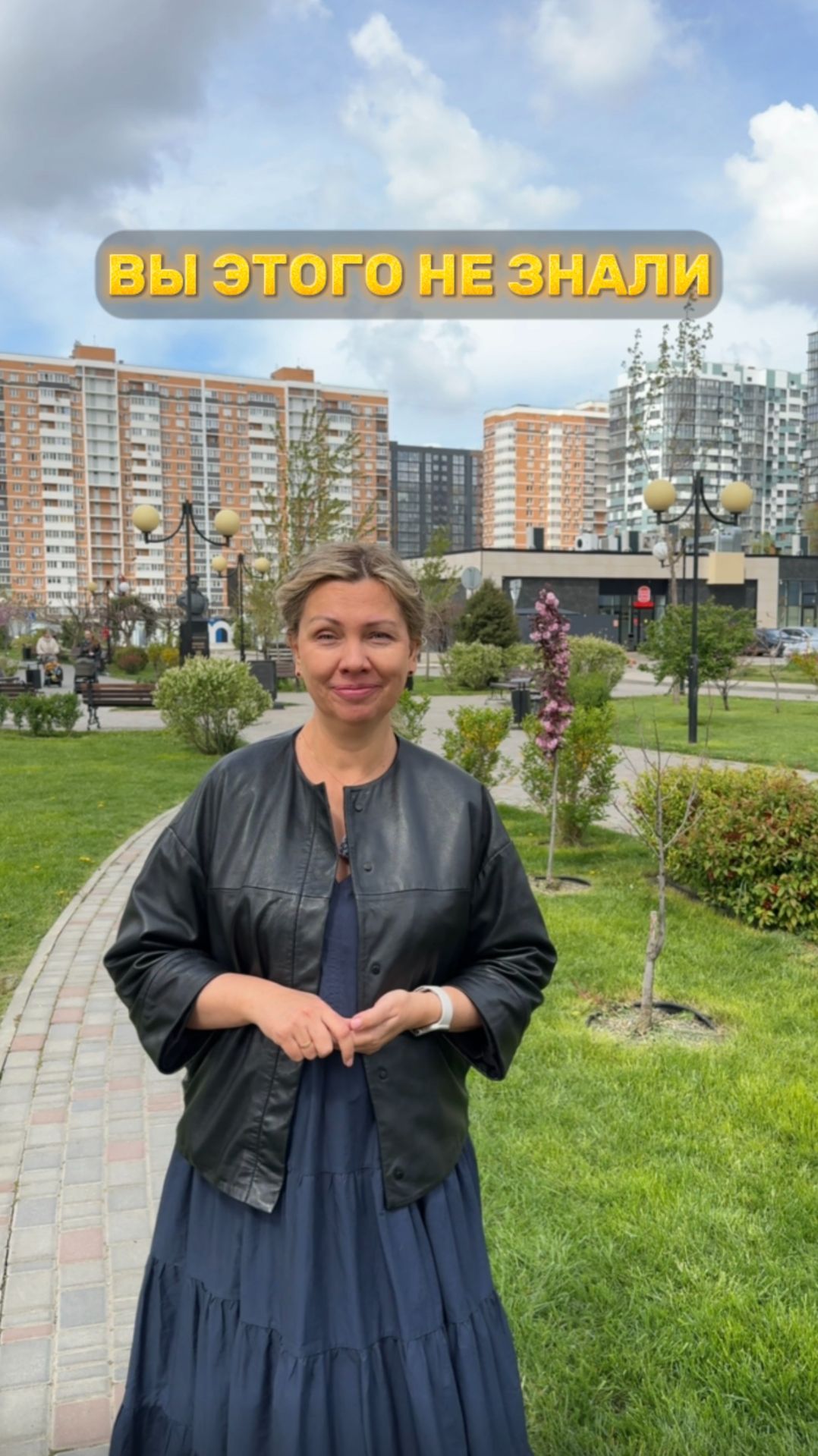 Тайны старого Краснодара 📜