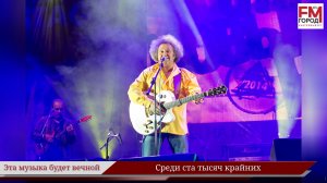 «Среди ста тысяч крайних» / Году Уральского рока посвящается / Эта музыка будет вечной / Выпуск 58