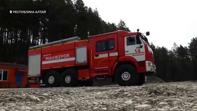 Сюжет телеканала ТОЛК: в селе Манжерок открыли новую пожарную часть на шесть сел