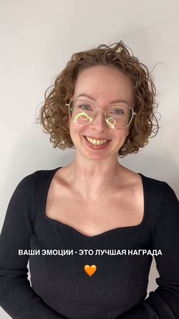 КУДРИ КОЛОР